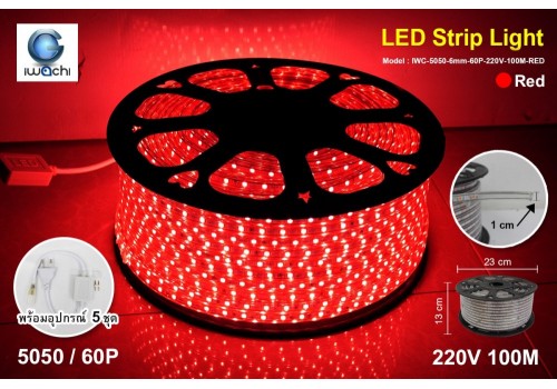 ไฟท่อเหลี่ยม IWC-5050-6mm-60P-220V-100M-RED